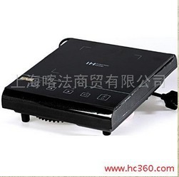 豪華電磁爐