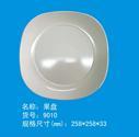 果盘9010
