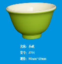 小碗