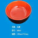 雙色面碗