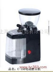 日本Kalita 磨片式电动咖啡磨豆机 8档可调
