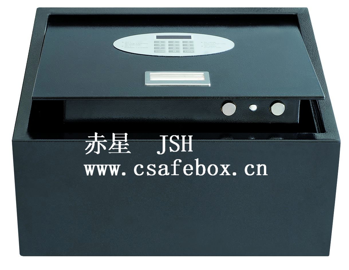 酒店设备 CX1841TY-B翻盖式电子密码保管箱
