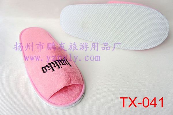 毛巾布拖鞋