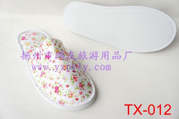 酒店宾馆用拖鞋