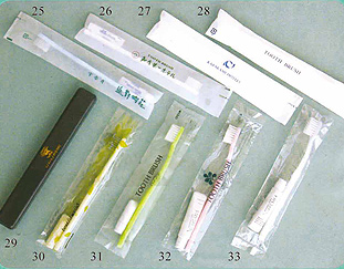 一次性牙刷
