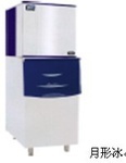 制冰机