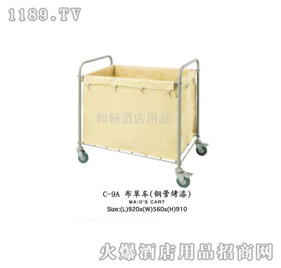 酒店用品