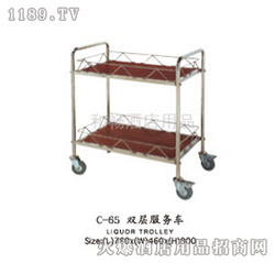 和暢雙層服務(wù)車
