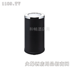 和暢港式垃圾桶（黑色）