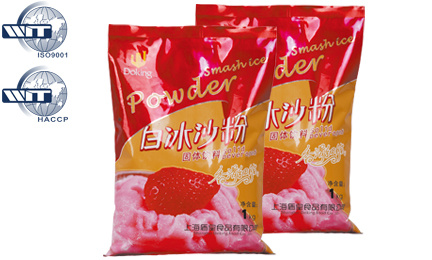 白冰沙粉