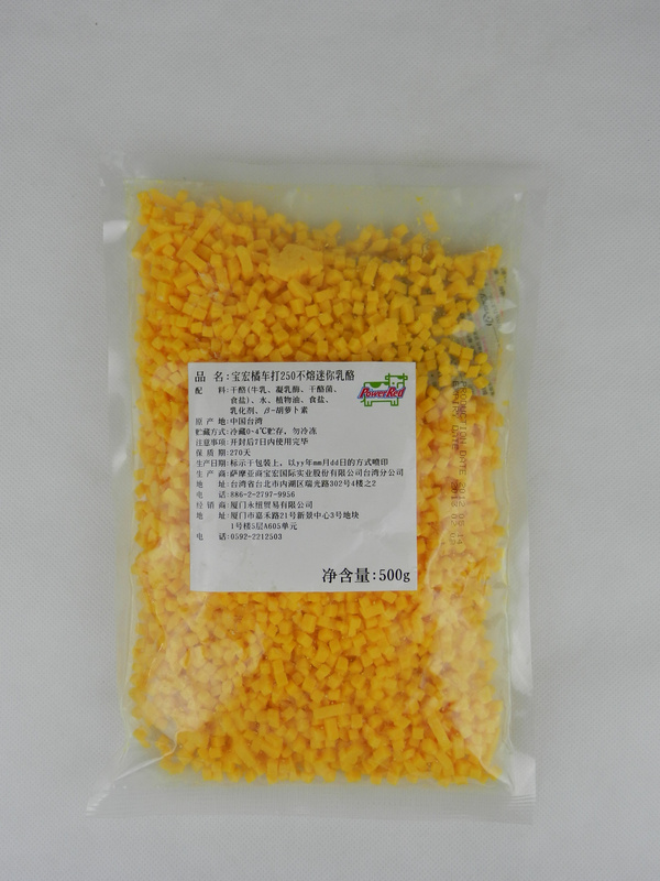 寶宏250不熔迷你乳酪-奶及奶制品
