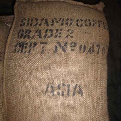 埃塞俄比亚 西达摩G2 水洗-咖啡豆
