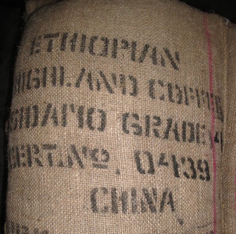 埃塞俄比亚 西达摩G4 自然干燥-咖啡豆