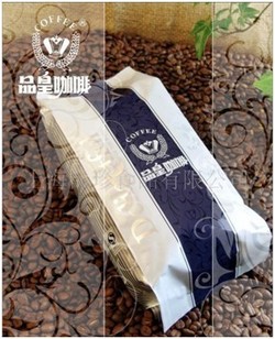 品皇咖啡——意式精选咖啡豆系列