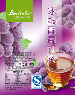 冰釀葡萄紅茶