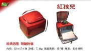 外送箱（紅孩兒Red Boy）