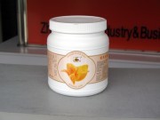 烘焙芒果果泥系列