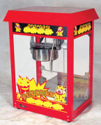 爆米花機