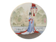 上官婉儿-14平板