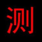 上海博華國際展覽有限公司