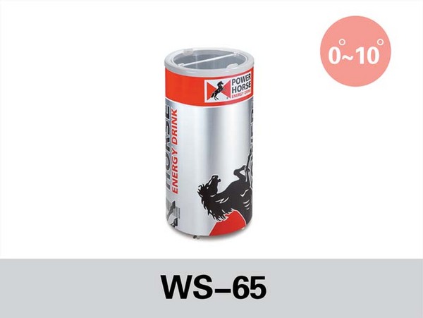 玻璃门卧式冷柜