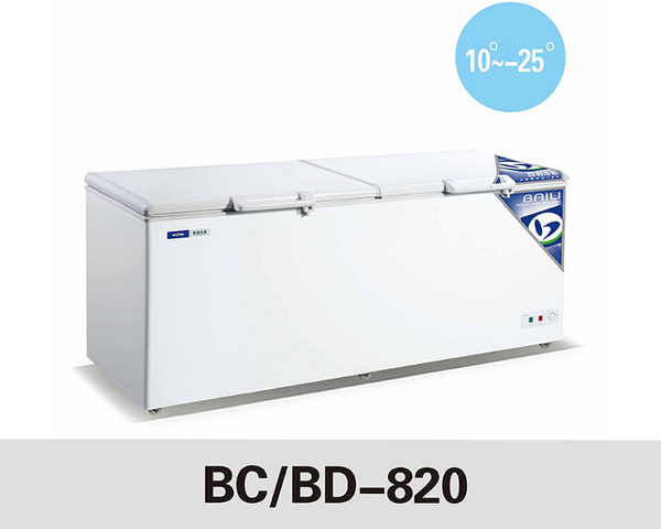 顶盖门卧式冷柜