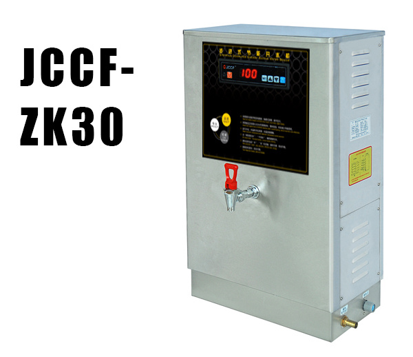 中式数显步进式开水机