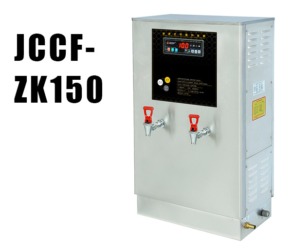 中式数显步进式开水机