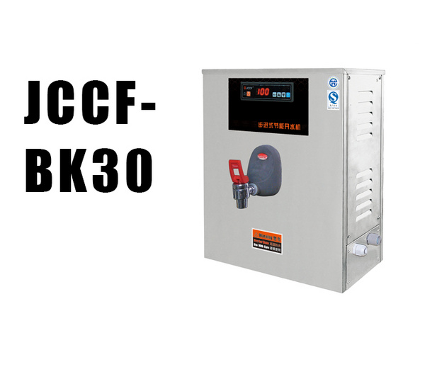 挂壁式数显步进式开水机