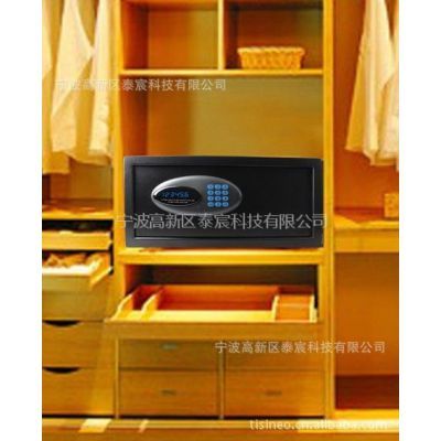 电子密码保险柜