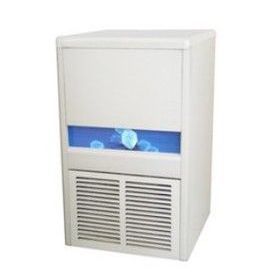 特价促销东贝制冰机商用制冰机