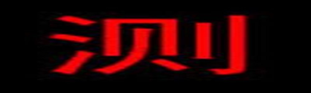 稅務(wù)登記證