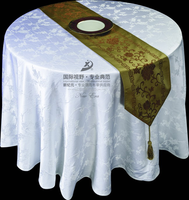 酒店用品