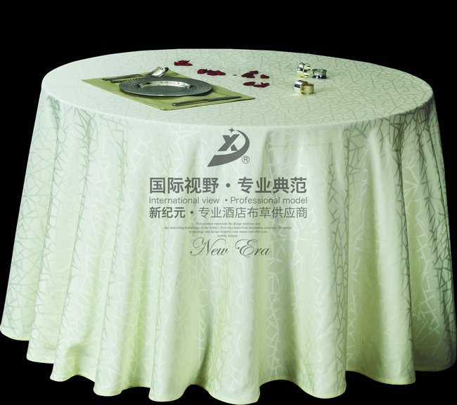 酒店用品