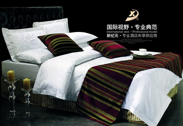 客房系列-成套床上用品