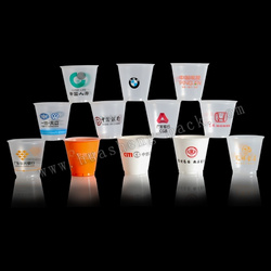75-150 Advertisement Cup