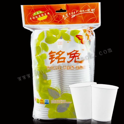 杯子
