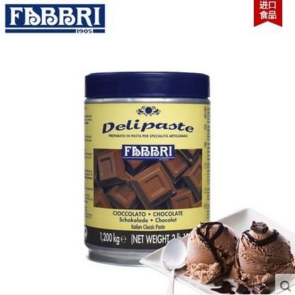法布芮Fabbri巧克力味调味酱意大利原装进口可可粉甜品淋酱1.2kg