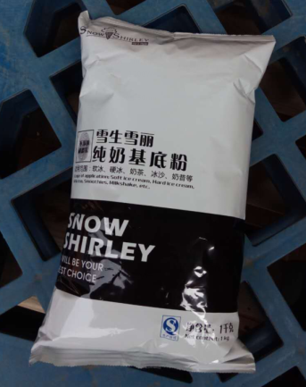 雪生雪麗 純奶基底粉