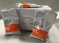 雪生雪麗CP4A 蛋筒華夫粉