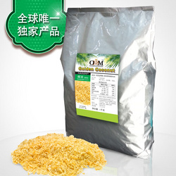 馬寶金椰脆（焙烤原味椰肉末）