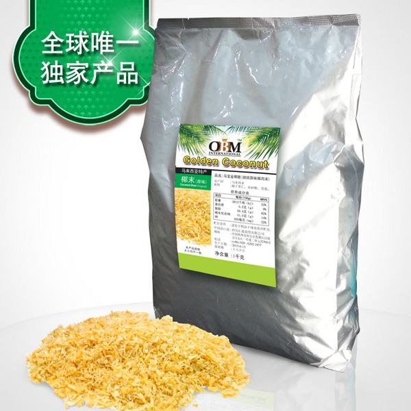 馬寶金椰脆（焙烤原味椰肉末）