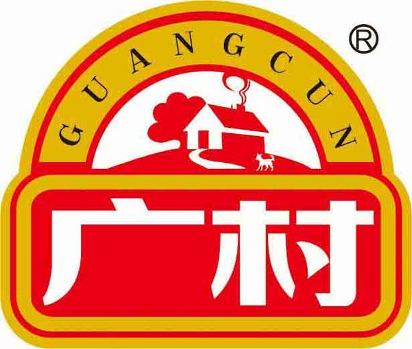 广州市广村食品有限公司
