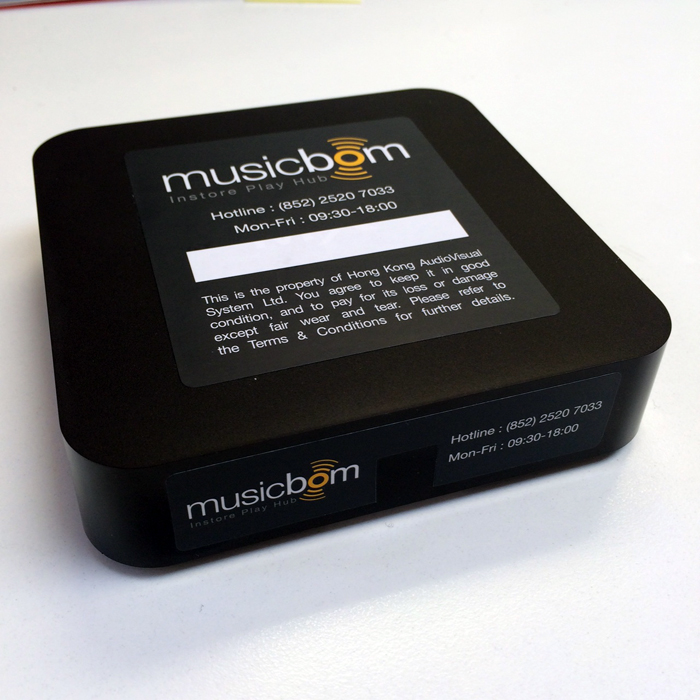 Musicbom