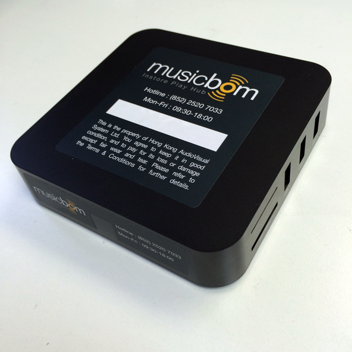 Musicbom