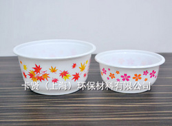 打包碗