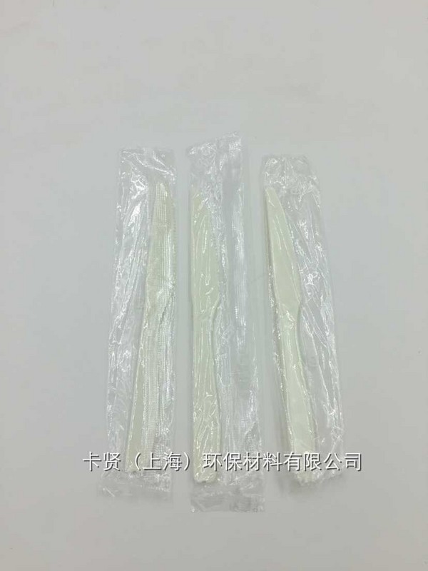 刀叉勺独立包装