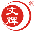 文辉品牌