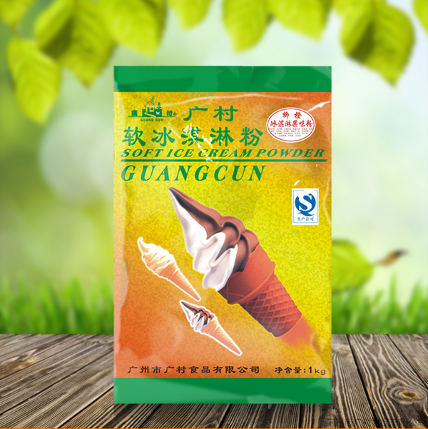 软冰淇淋粉