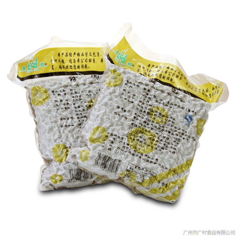 其他系列